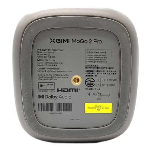 X GIMI MoGo 2 Pro ※付属品現状販売 2023年製 TGB3PZCF2YM3