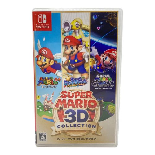 Nintendo Switch用ソフト SUPER MARIO 3D COLLECTION CERO A (全年齢対象)