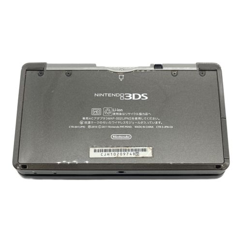 Nintendo (ニンテンドウ) 3DS CTR-S-JPN-C0 動作確認済み CJH102097489