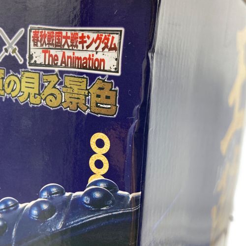 BANDAI (バンダイ) フィギュア ラストワン賞 王騎MASTERLISE EXTRA 春秋戦国大戦キングダム 一番くじ