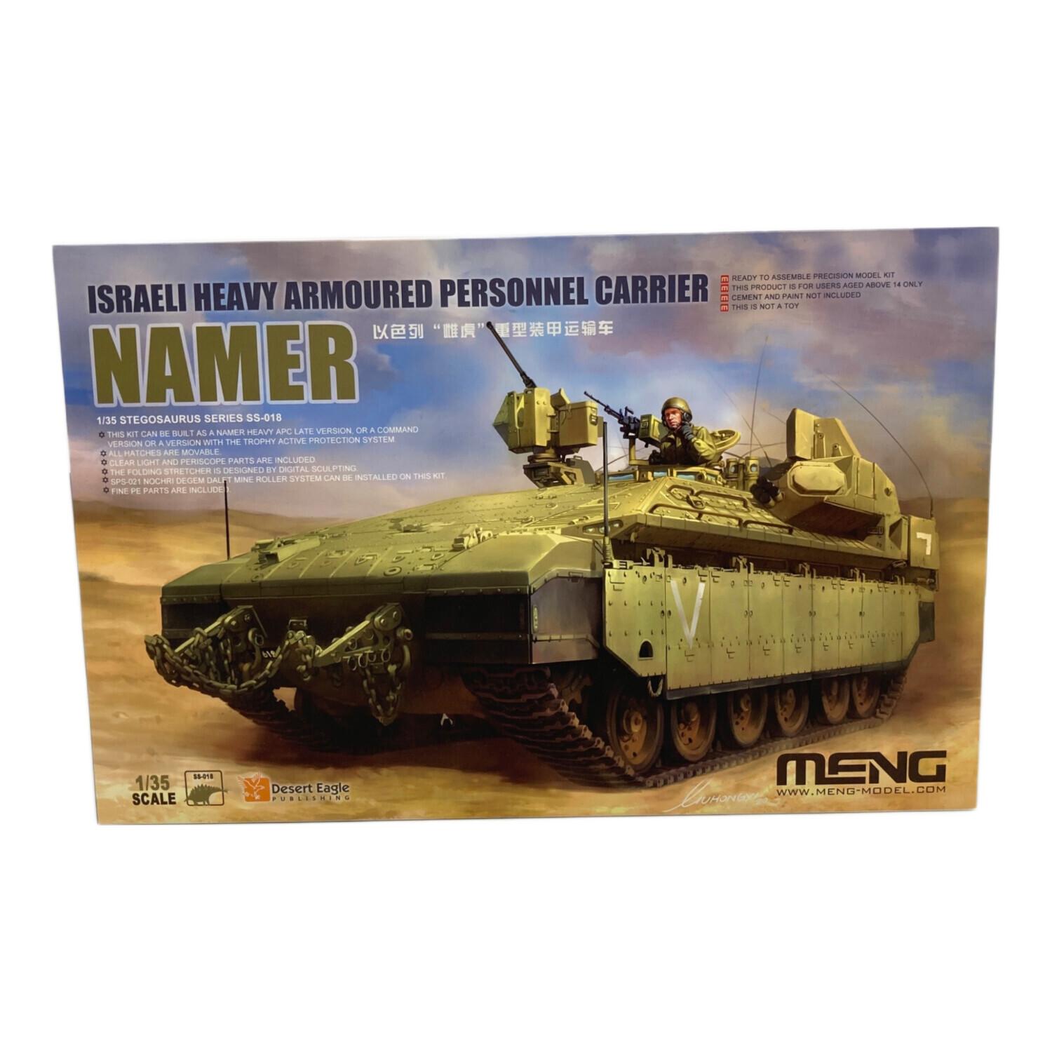 meng (モン) プラモデル モンモデル 1/35 イスラエル国防軍 装甲兵員