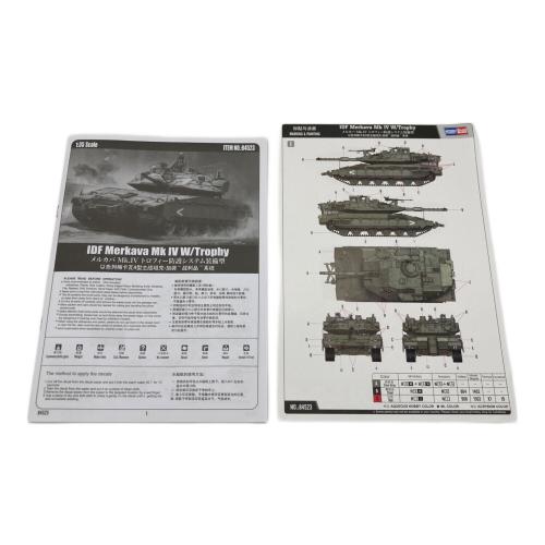 HOBBY BOSS (ホビーボス) プラモデル 1/35 メルカバ Mk.Ⅳ トロフィー 防護システム装備型