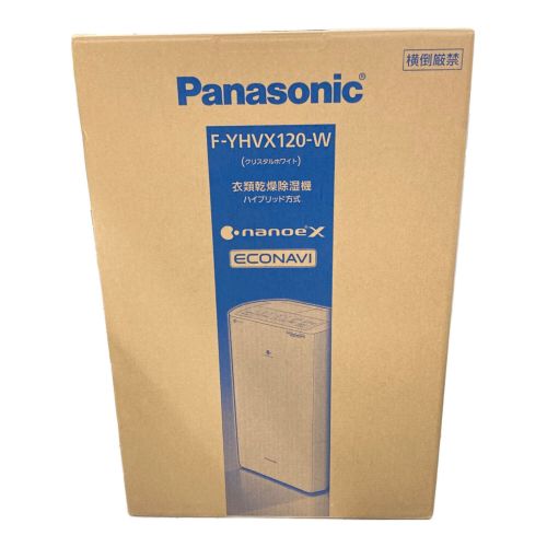 Panasonic (パナソニック) 衣類乾燥除湿機 ハイブリッド式 F-YHVX120-W 9.0L/日 最大適用:～25畳 程度S(未使用品) 未使用品