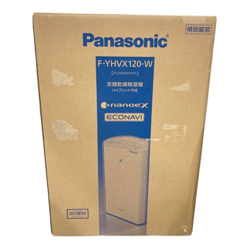 Panasonic (パナソニック) 衣類乾燥除湿機 ハイブリッド式 F-YHVX120-W 9.0L/日 最大適用:～25畳 程度S(未使用品) 未使用品