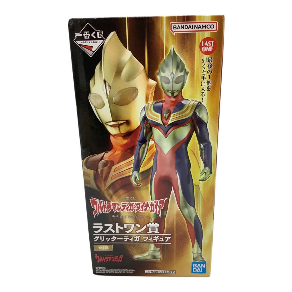 一番くじ ウルトラマンティガ・ダイナ・ガイア A賞・ラストワン賞　未開封 ウルトラマンティガ・ダイナ・ガイア -光を宿すものたちへ- グリッター