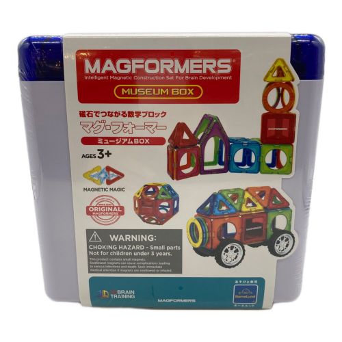 BorneLund (ボーネルンド) MAGFORMERS