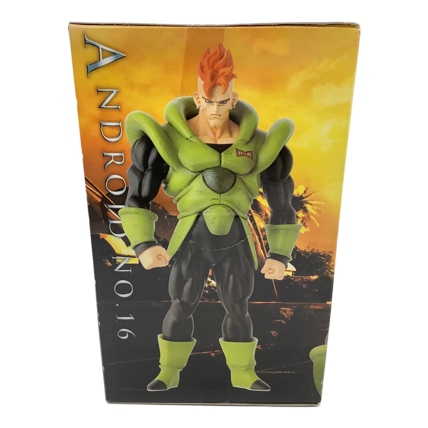 BANPRESTO (バンプレスト) ドラゴンボール SCultures BIG 造形天下一