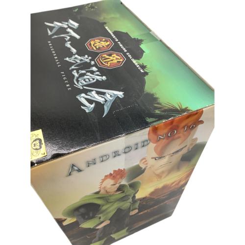 BANPRESTO (バンプレスト) フィギュア ドラゴンボール SCultures BIG