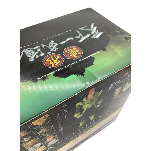 BANPRESTO (バンプレスト) フィギュア ドラゴンボール SCultures BIG