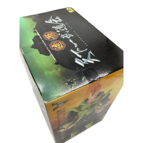 BANPRESTO (バンプレスト) フィギュア ドラゴンボール SCultures BIG