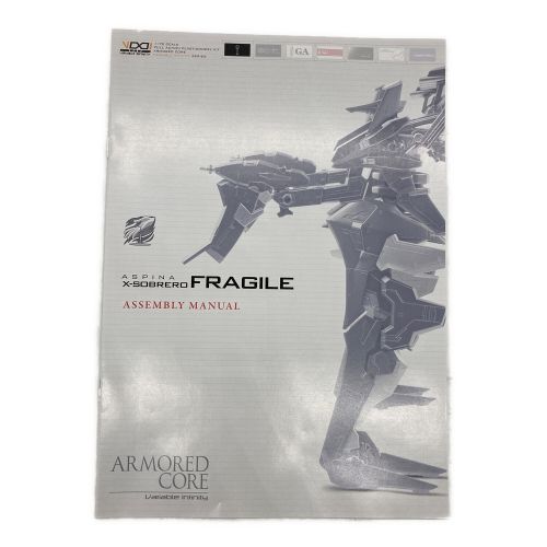 KOTOBUKIYA (コトブキヤ) アスピナ X-SOBRERO フラジール 1/72プラモデル V.I.シリーズ ARMORED CORE