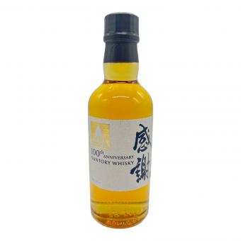 サントリー 感謝100周年 ウィスキー  180ml