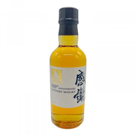 サントリー 感謝100周年 ウィスキー 180ml｜トレファクONLINE