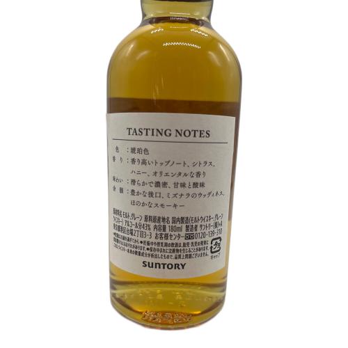 サントリー 感謝100周年 ウィスキー  180ml
