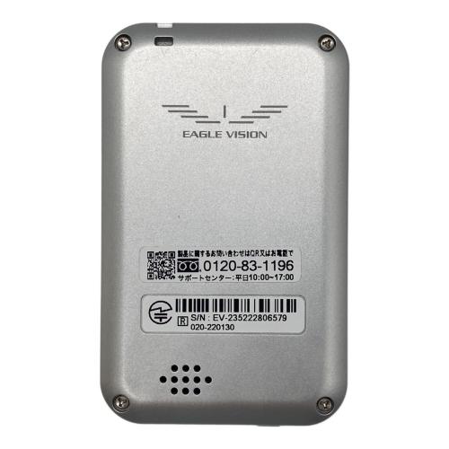 EAGLE VISION (イーグルビジョン) ゴルフ測定器 ホワイト EV-235 EZ PLUS4