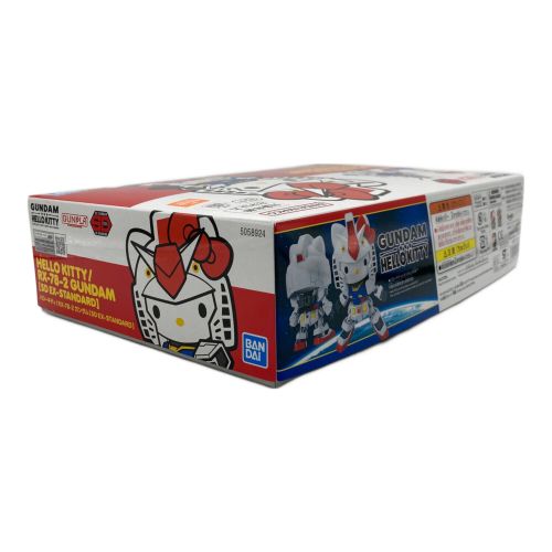 BANDAI NAMCO (バンダイナムコ) ガンプラ HELLO KITTY/RX-78-2 GUMDAM SD EX-STANDARD