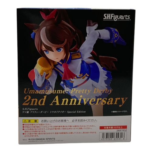 BANDAI (バンダイ) トウカイテイオー Special Editionフィギュア 2nd Anniversary ウマ娘 プリティーダービー S.H.Figuarts