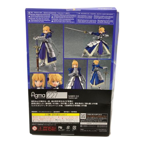 FatE (ファットイー) 227 ※箱ダメージ有 セイバー2.0 figma