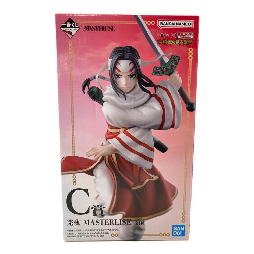 BANDAI (バンダイ) フィギュア C賞 羌カイ MASTERLISE 一番くじ