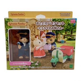 EPOCH (エポック) シルバニアファミリー おとどけバイクセット トナカイのお母さん