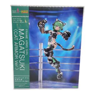 フレームアームズ・ガール マガツキ キャットアーマーVer プラモデル