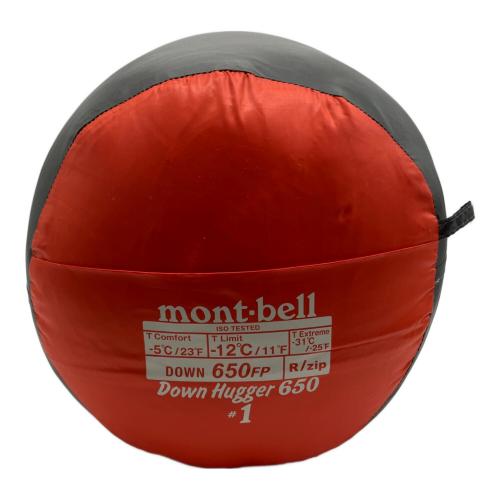 mont-bell (モンベル) ダウンハガー650 1121380