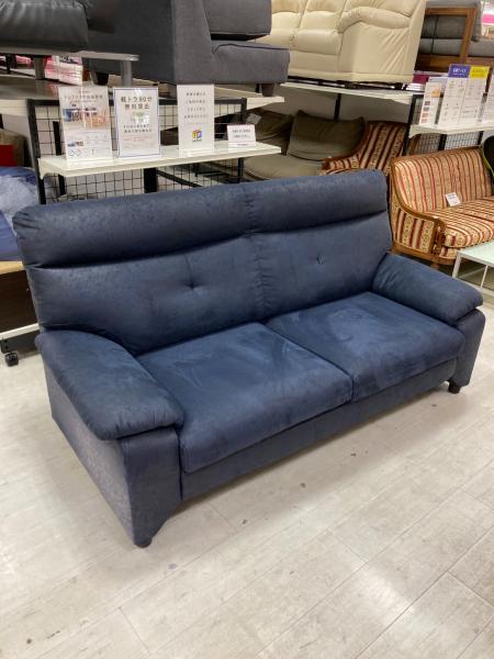 3人掛けソファー ブルー｜トレファクONLINE