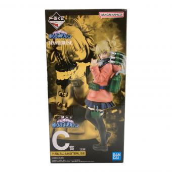 トガヒミコ 一番くじ C賞 フィギュア BADAI