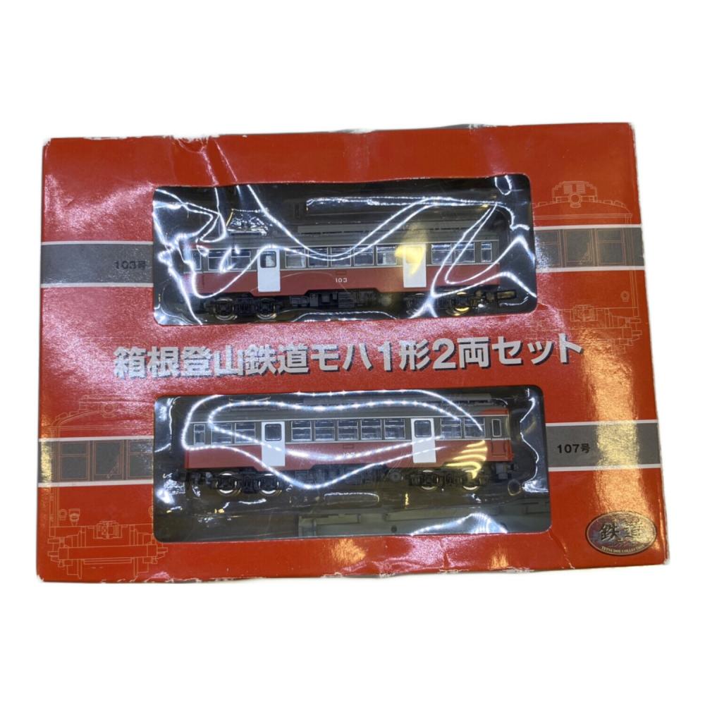 TOMYTEC 箱根登山 100形完全引退記念 限定品 モハ1・2形 3両セット TOMYTEC (トミーテック) 箱根登山鉄道モハ1形2両セット Nゲージ ※現状