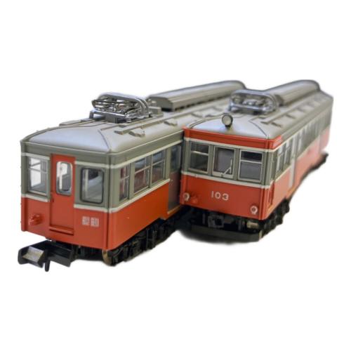 TOMYTEC (トミーテック) 箱根登山鉄道モハ1形2両セット Nゲージ ※現状販売
