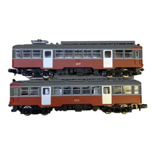 TOMYTEC (トミーテック) 箱根登山鉄道モハ1形2両セット Nゲージ ※現状販売