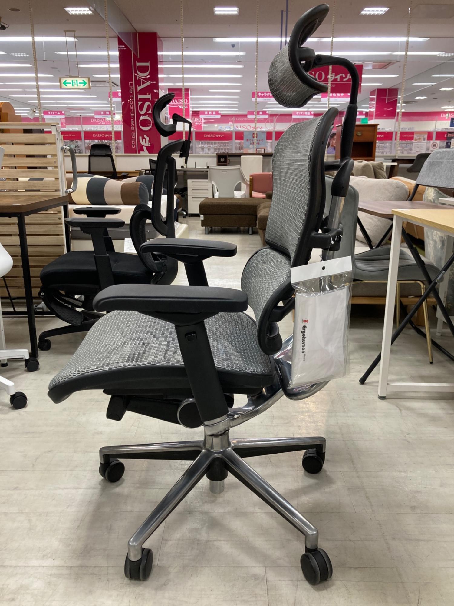 Ergohuman (エルゴヒューマン) ワークチェアー ブラック×グレー 244