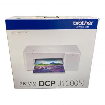 Brother (ブラザーコウギョウ) インクジェットプリンタ DCP-J1200N -