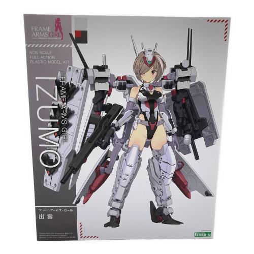 KOTOBUKIYA (コトブキヤ) プラモデル フレームアームズ・ガール 出雲