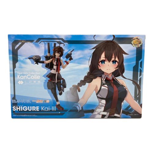 GOODSMILE COMPANY (グッドスマイルカンパニー) プラモデル PLAMATEA 艦隊これくしょん ‐艦これ‐ 時雨改三