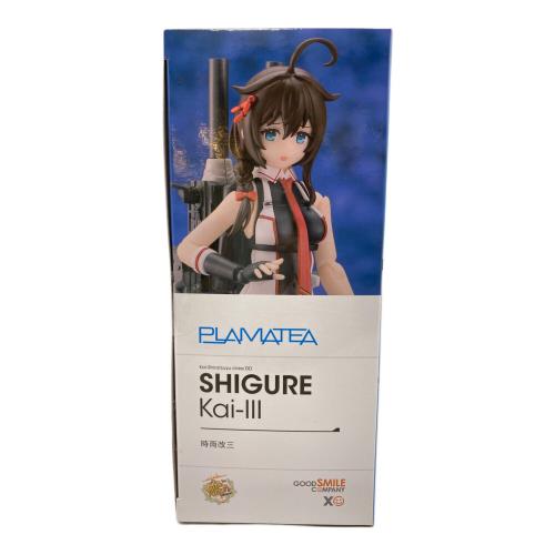 GOODSMILE COMPANY (グッドスマイルカンパニー) プラモデル PLAMATEA 艦隊これくしょん ‐艦これ‐ 時雨改三