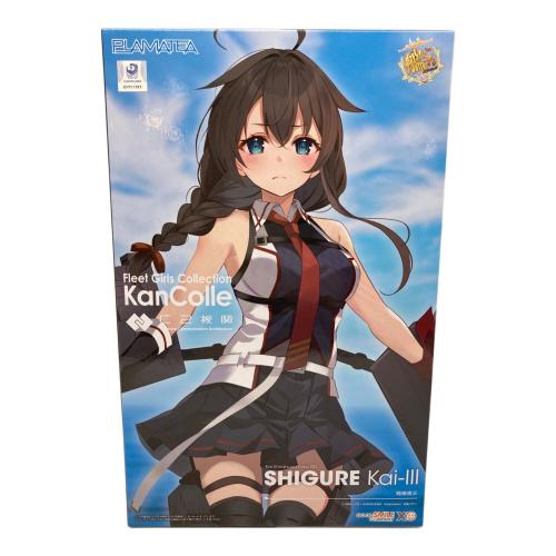 GOODSMILE COMPANY (グッドスマイルカンパニー) プラモデル PLAMATEA 艦隊これくしょん ‐艦これ‐ 時雨改三