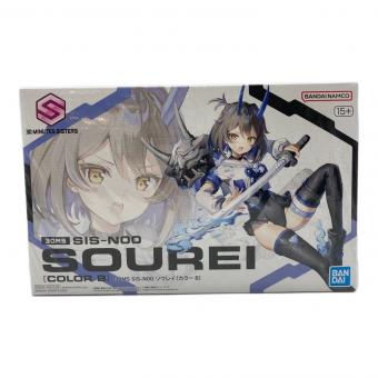 BANDAI (バンダイ) プラモデル 30MS SIS-N00 ソウレイ[カラーB]