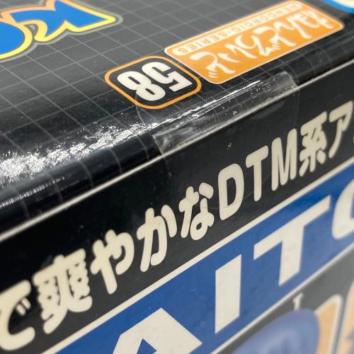 GOODSMILE COMPANY (グッドスマイルカンパニー) フィギュア 58 KAITO ねんどろいど