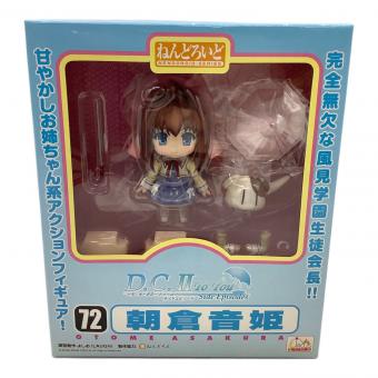 GOODSMILE COMPANY (グッドスマイルカンパニー) フィギュア 72 朝倉音姫 ねんどろいど