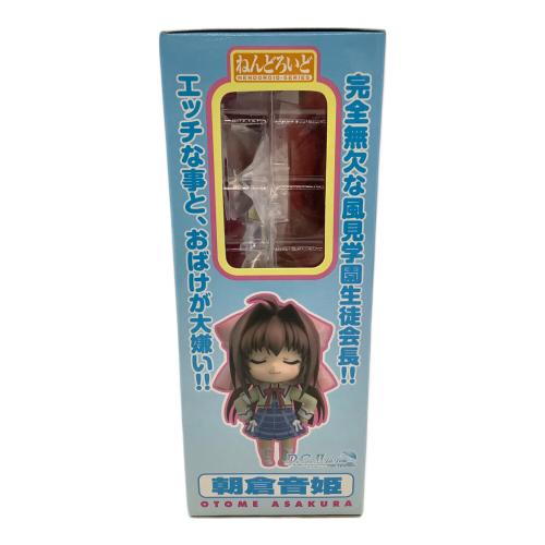 GOODSMILE COMPANY (グッドスマイルカンパニー) フィギュア 72 朝倉音姫 ねんどろいど