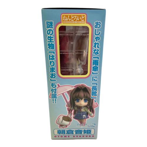 GOODSMILE COMPANY (グッドスマイルカンパニー) フィギュア 72 朝倉音姫 ねんどろいど