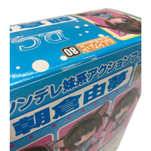 GOODSMILE COMPANY (グッドスマイルカンパニー) フィギュア 80 朝倉由夢 ねんどろいど