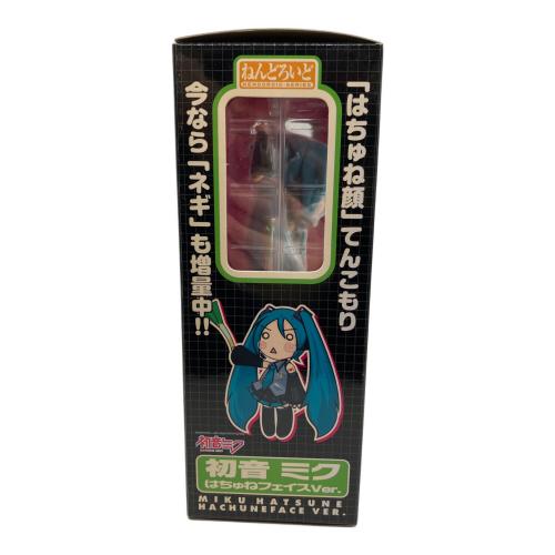 GOODSMILE COMPANY (グッドスマイルカンパニー) 42 初音ミクはちゅねフェイスVer フィギュア ねんどろいど