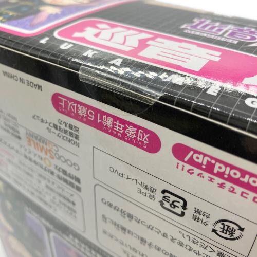 GOODSMILE COMPANY (グッドスマイルカンパニー) 93 巡音ルカ フィギュア ねんどろいど