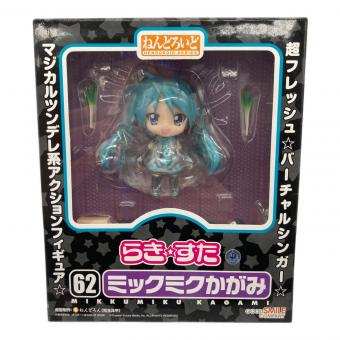 GOODSMILE COMPANY (グッドスマイルカンパニー) フィギュア 62 ミックスミクかがみ ねんどろいど