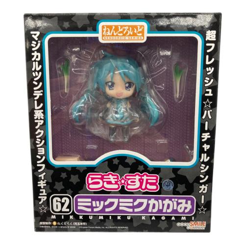 GOODSMILE COMPANY (グッドスマイルカンパニー) フィギュア 62 ミックスミクかがみ ねんどろいど