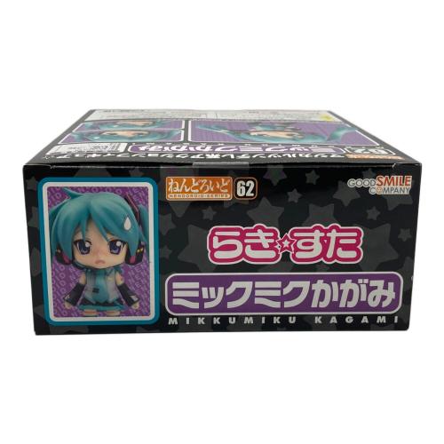 GOODSMILE COMPANY (グッドスマイルカンパニー) フィギュア 62 ミックスミクかがみ ねんどろいど