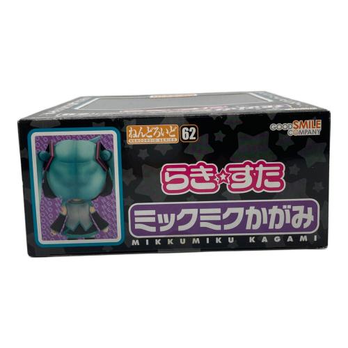 GOODSMILE COMPANY (グッドスマイルカンパニー) フィギュア 62 ミックスミクかがみ ねんどろいど