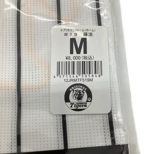 MIZUNO (ミズノ) 応援グッズ Mサイズ 阪神タイガース レプリカユニフォーム FUJINAMI 19